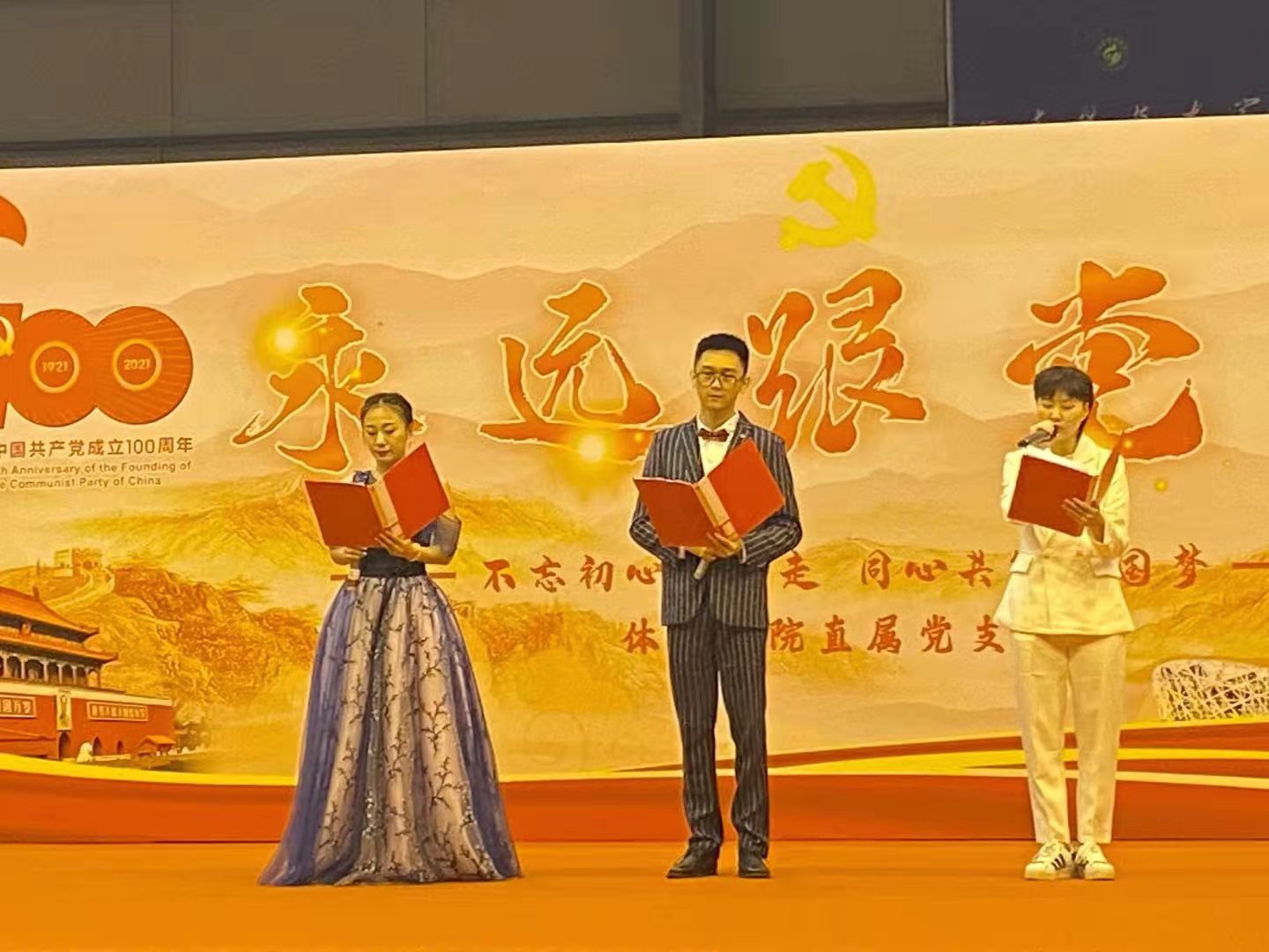 437ccm·必赢国际