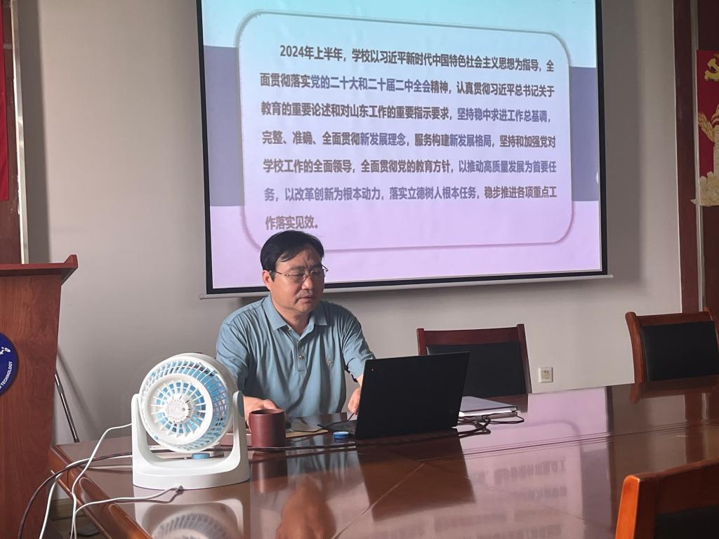 437ccm·必赢国际