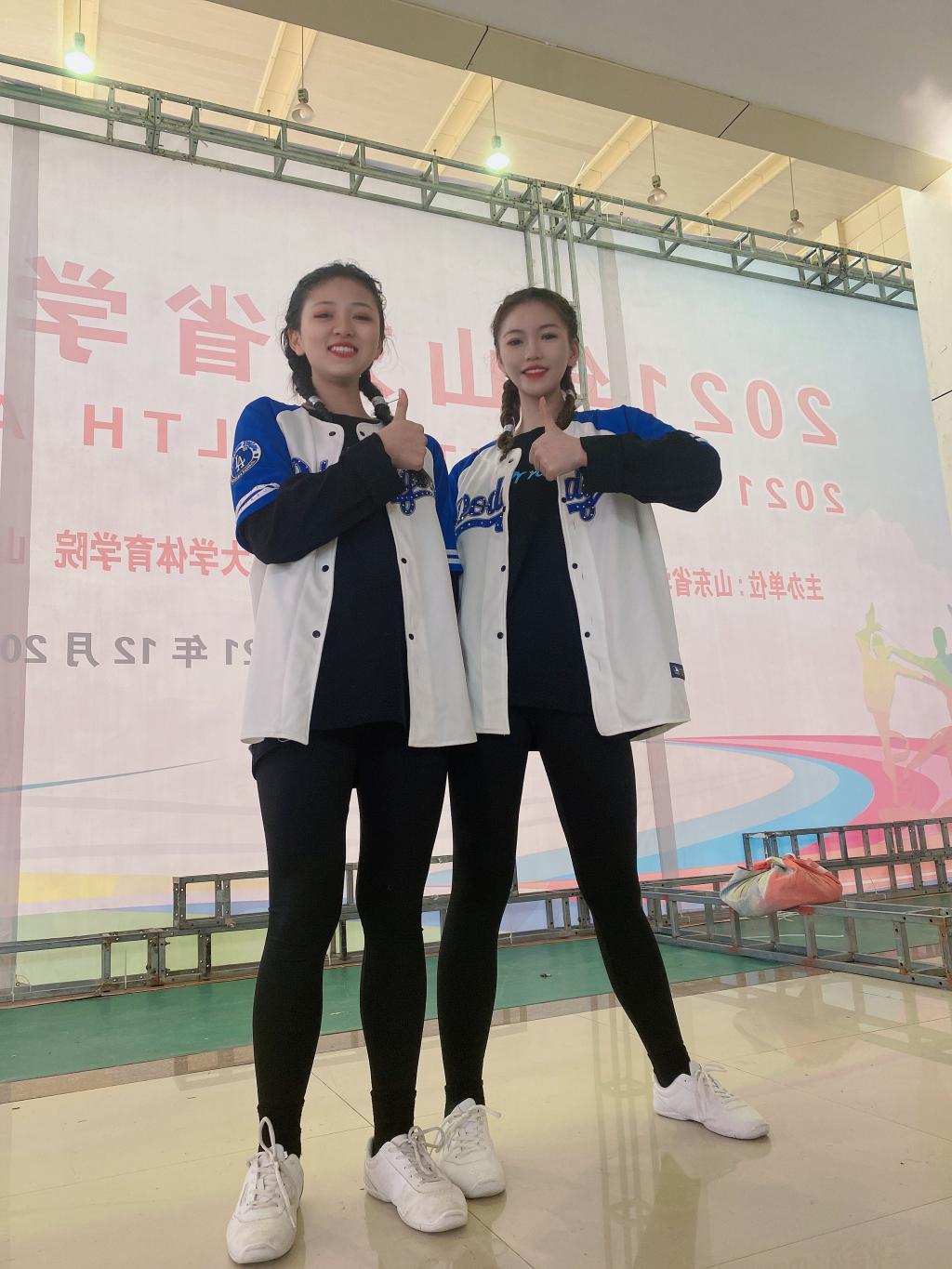 437ccm·必赢国际