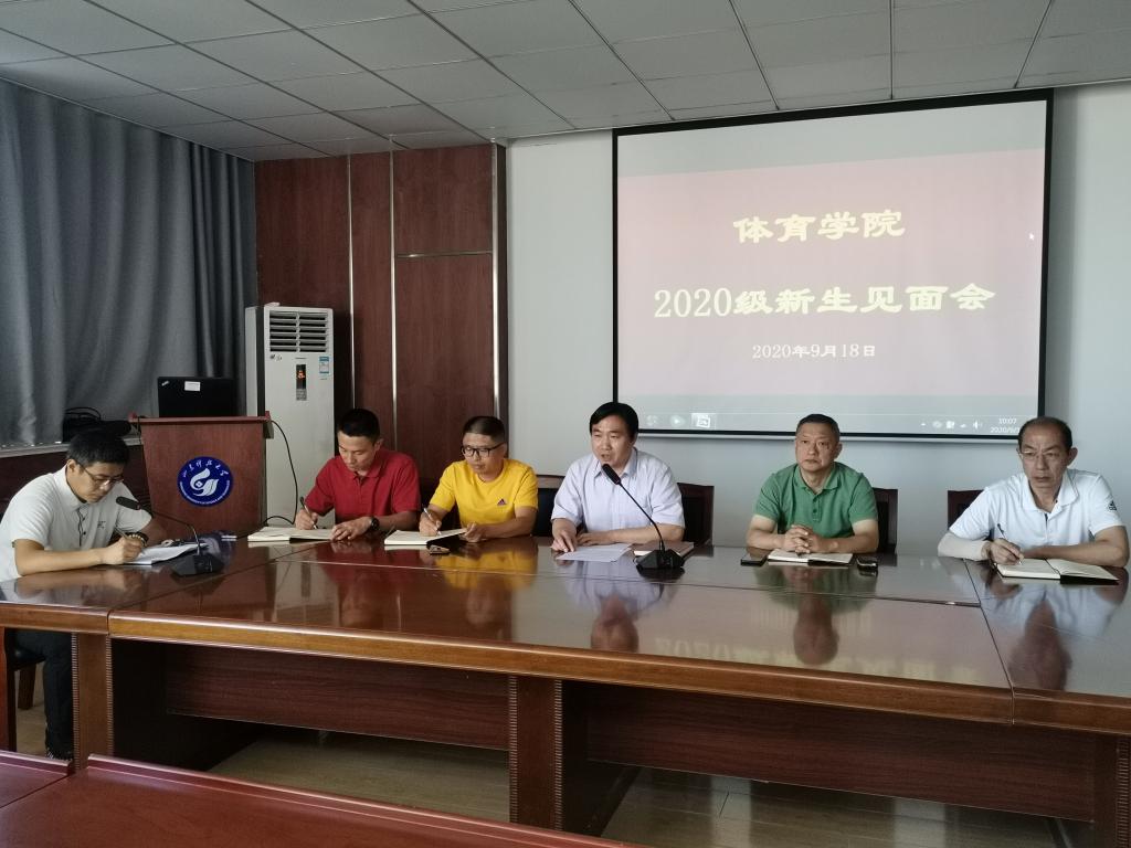 437ccm·必赢国际