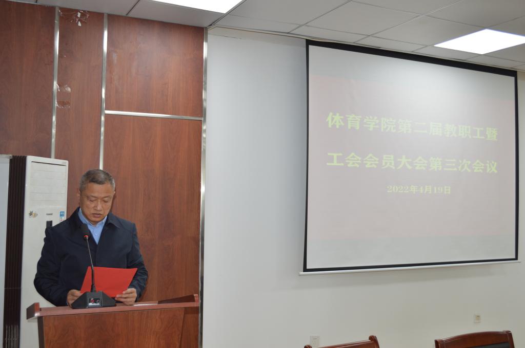 437ccm·必赢国际