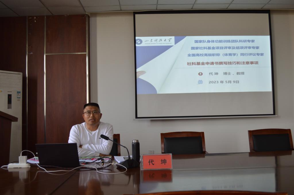 437ccm·必赢国际