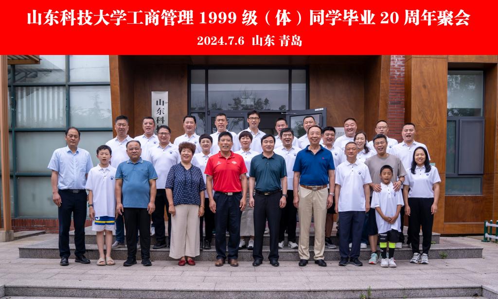 437ccm·必赢国际