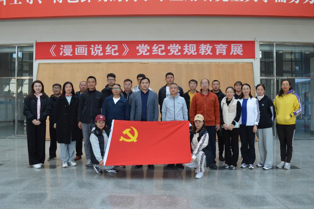 437ccm·必赢国际