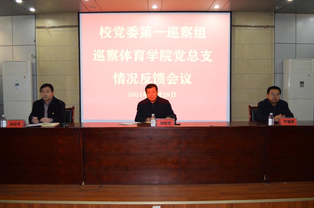 437ccm·必赢国际