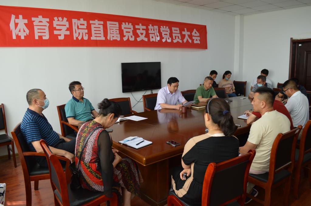 437ccm·必赢国际