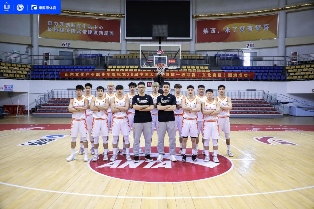 437ccm·必赢国际