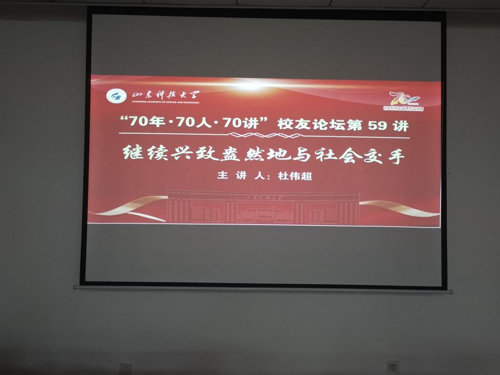 437ccm·必赢国际