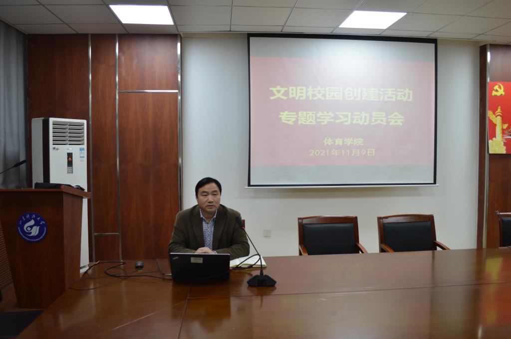 437ccm·必赢国际