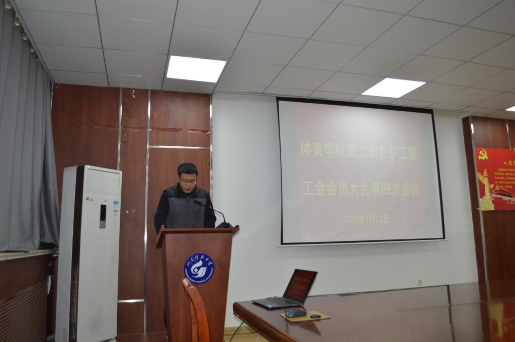 437ccm·必赢国际