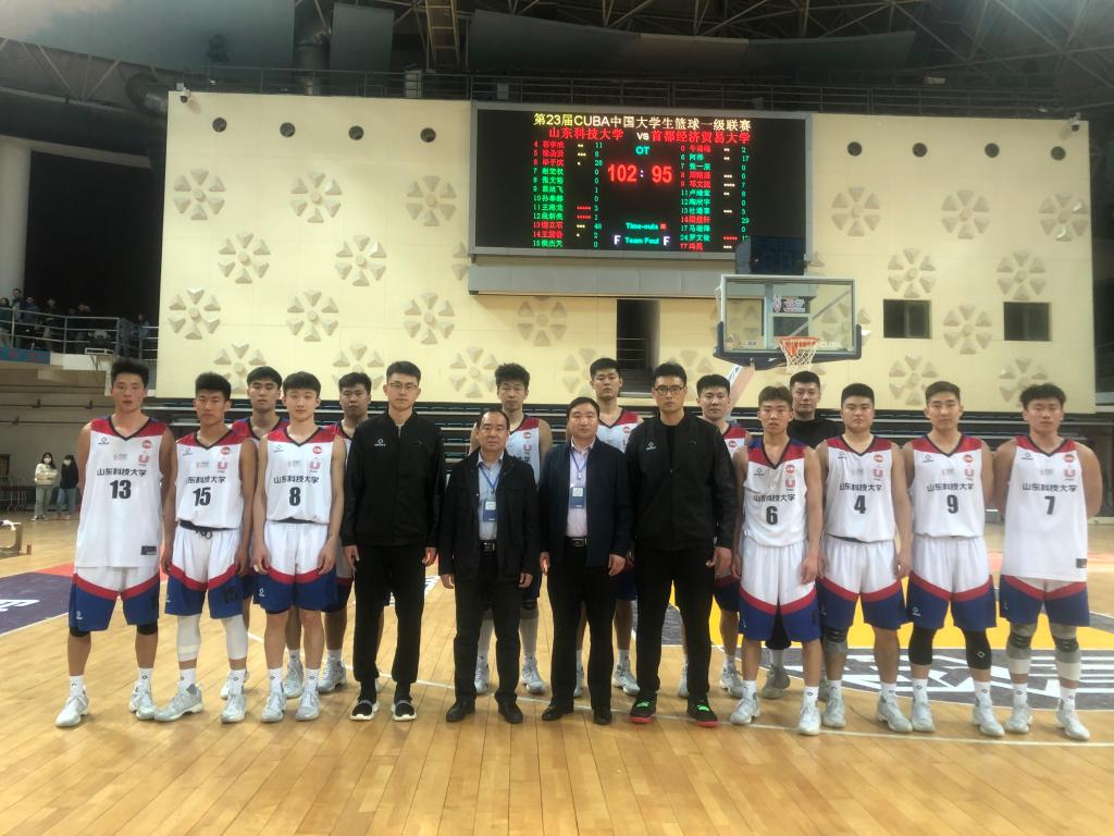 437ccm·必赢国际