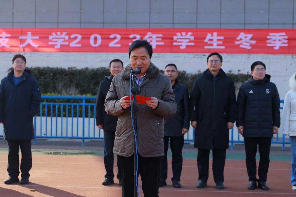 437ccm·必赢国际