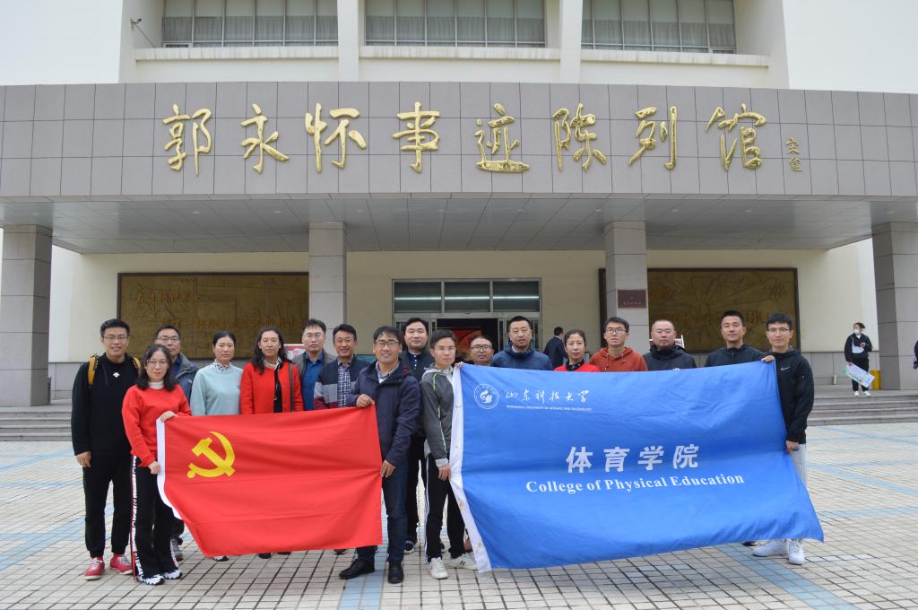 437ccm·必赢国际