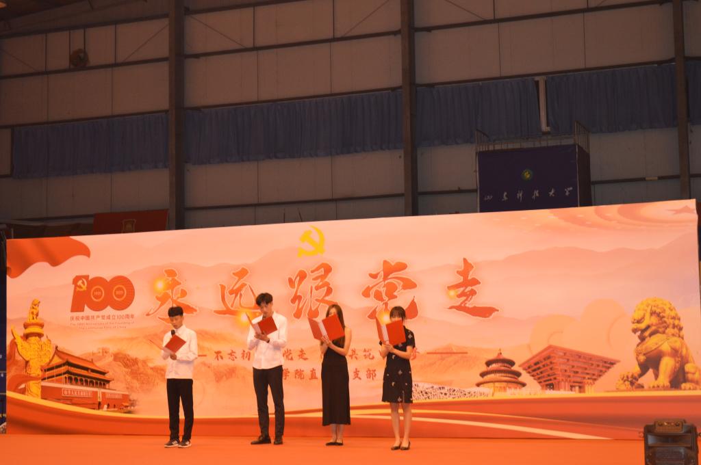 437ccm·必赢国际