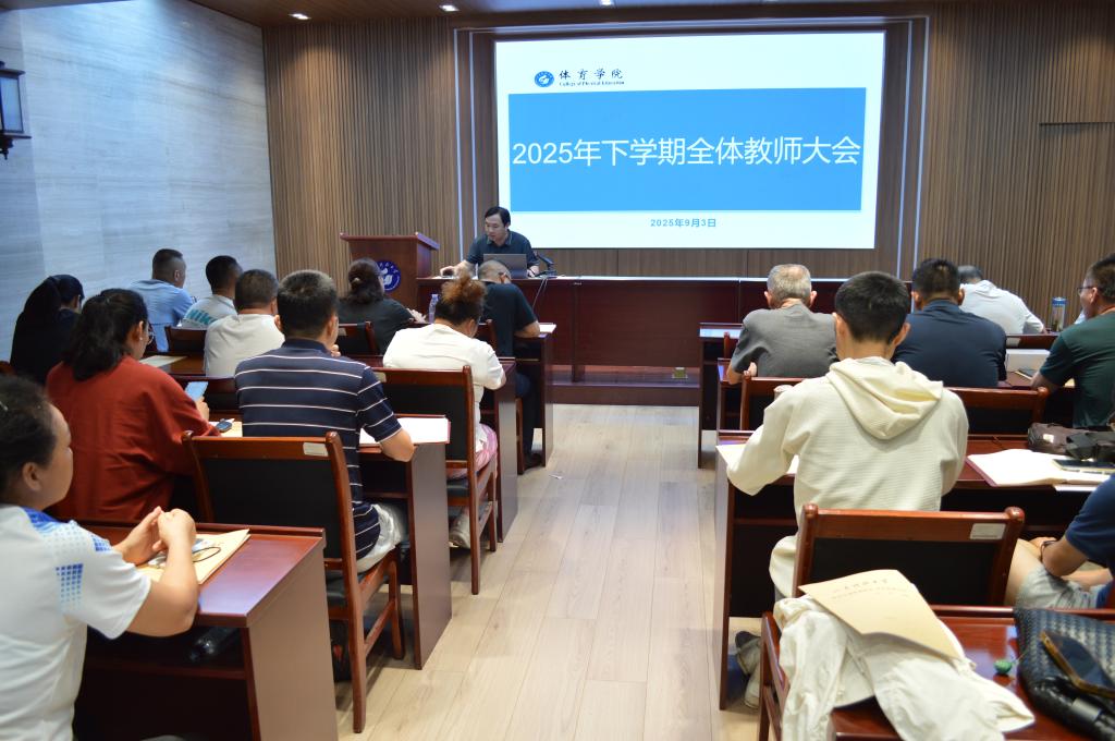 437ccm·必赢国际