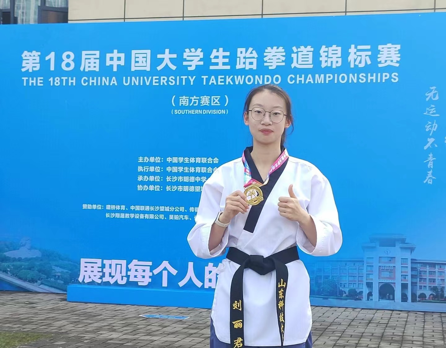 437ccm·必赢国际