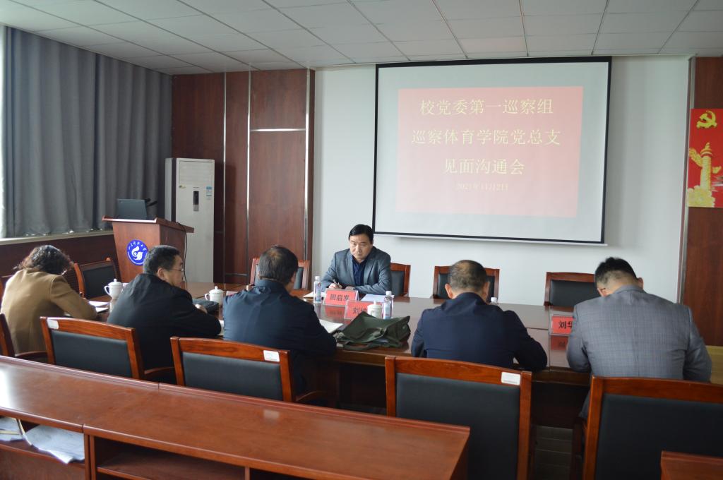 437ccm·必赢国际