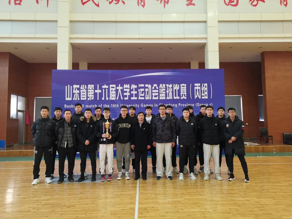 437ccm·必赢国际