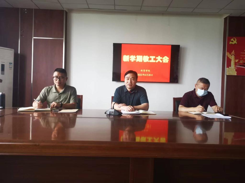 437ccm·必赢国际