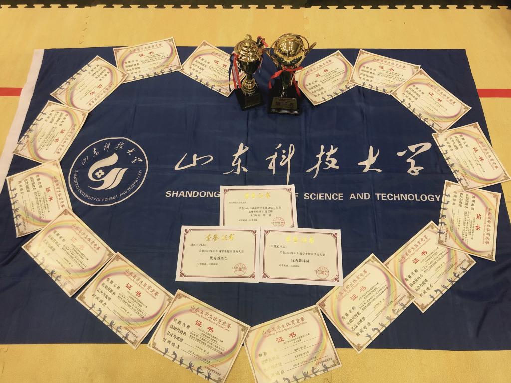 437ccm·必赢国际