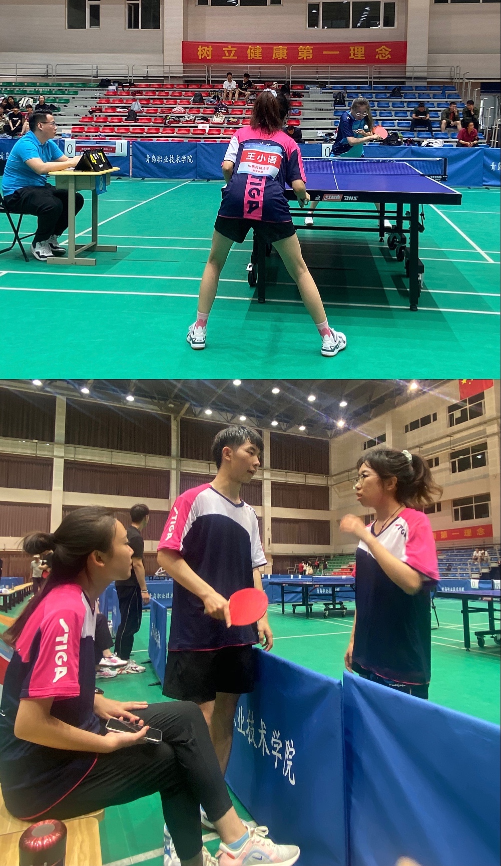 437ccm·必赢国际