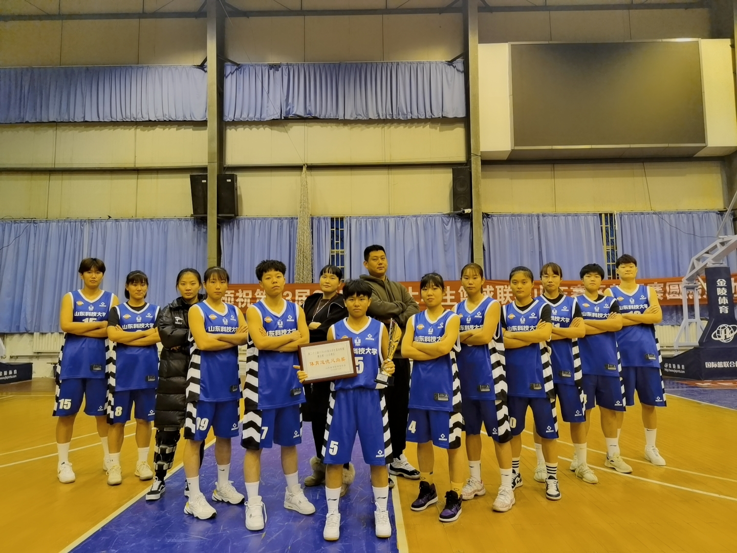 437ccm·必赢国际