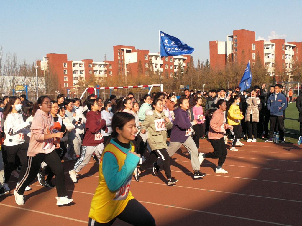 437ccm·必赢国际