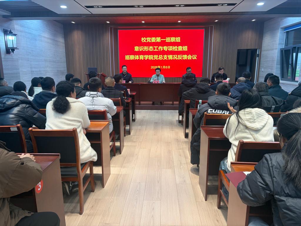 437ccm·必赢国际