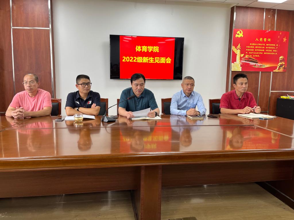 437ccm·必赢国际