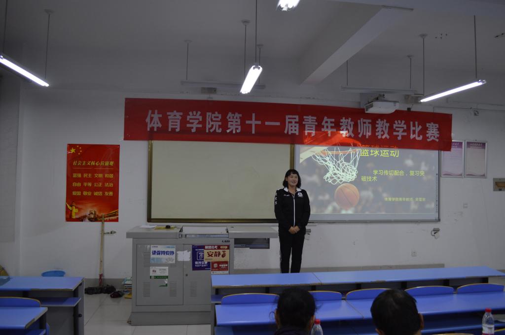 437ccm·必赢国际