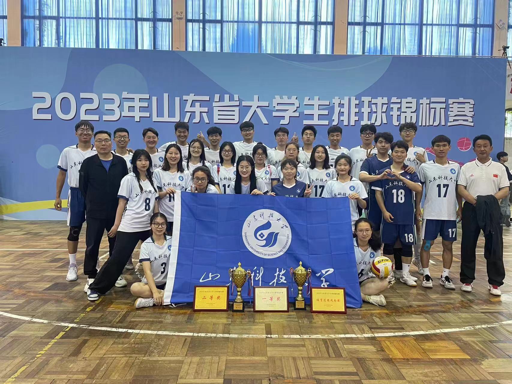 437ccm·必赢国际