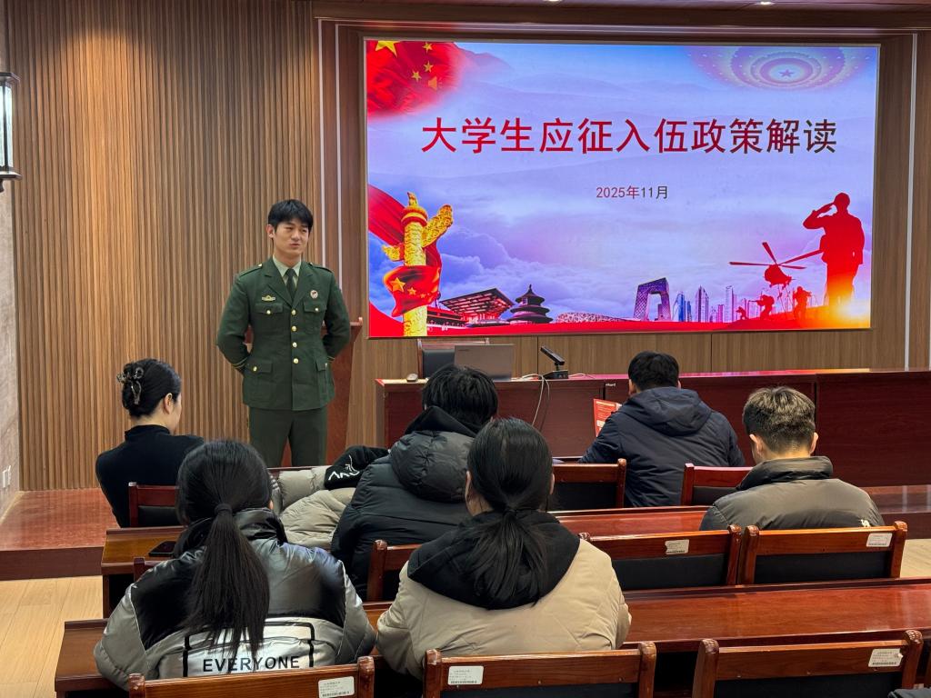 437ccm·必赢国际