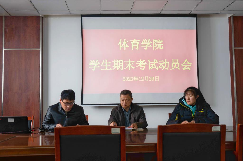 437ccm·必赢国际