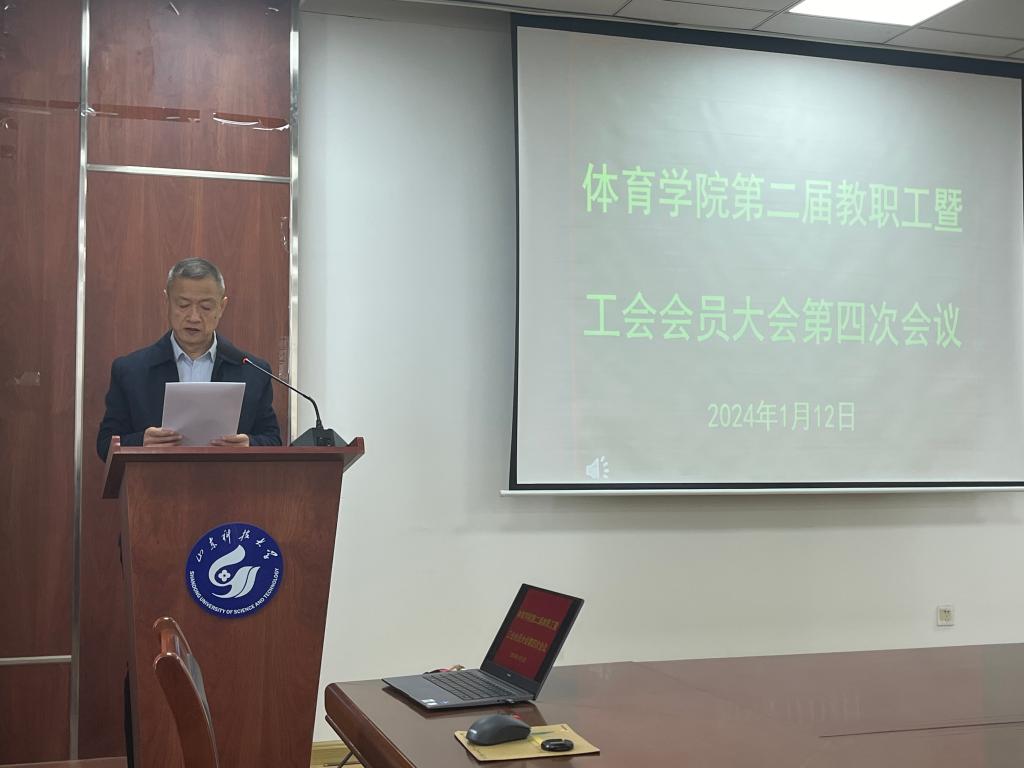 437ccm·必赢国际