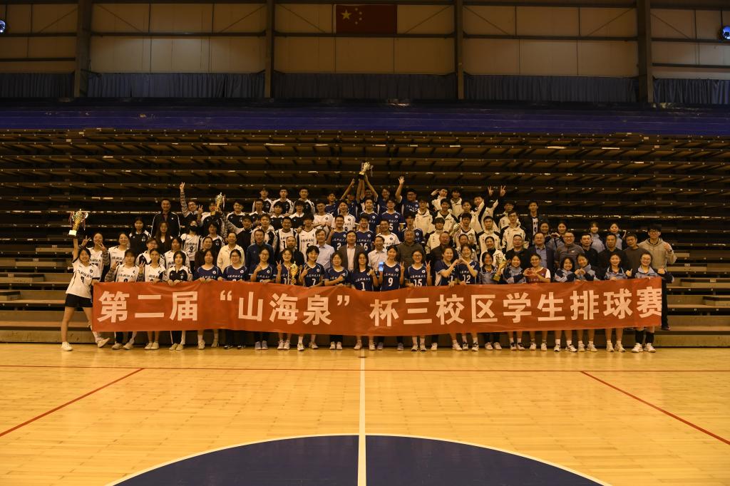 437ccm·必赢国际