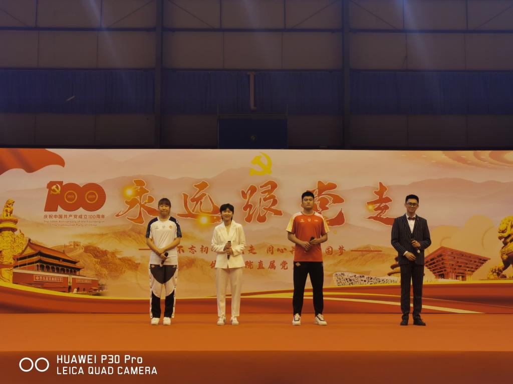 437ccm·必赢国际