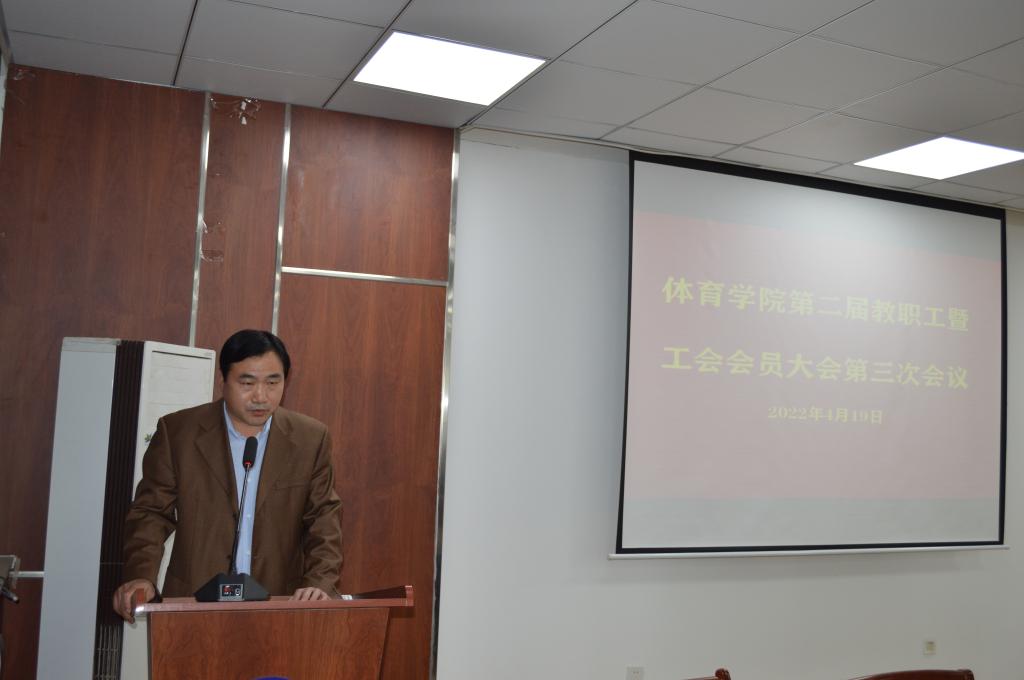 437ccm·必赢国际