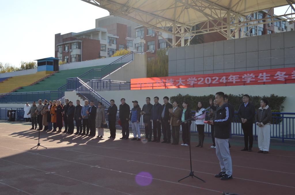 437ccm·必赢国际