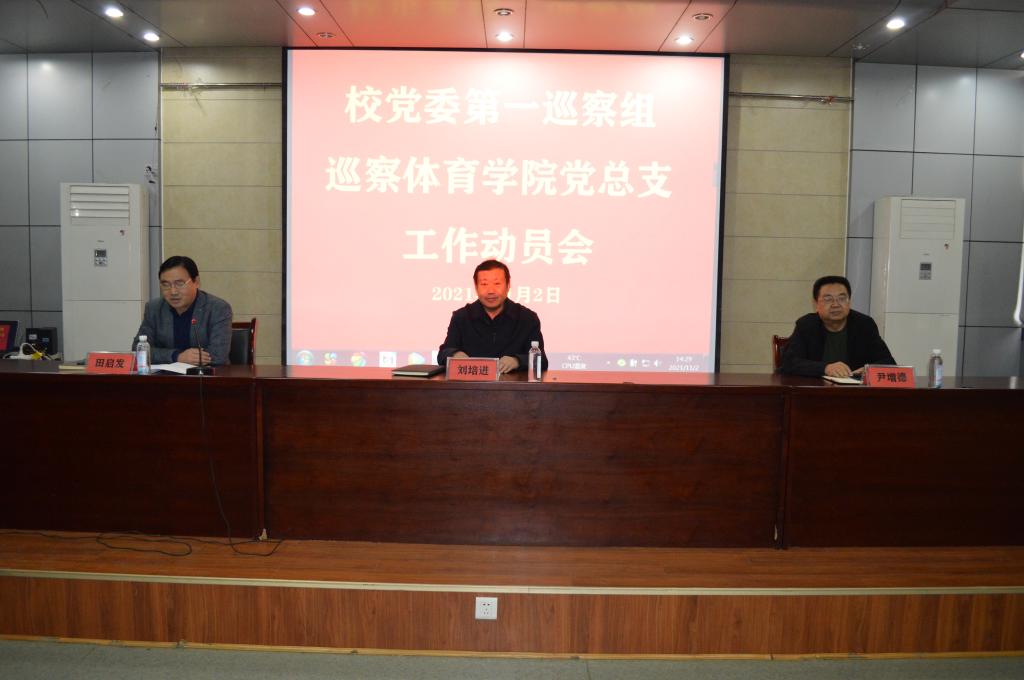 437ccm·必赢国际