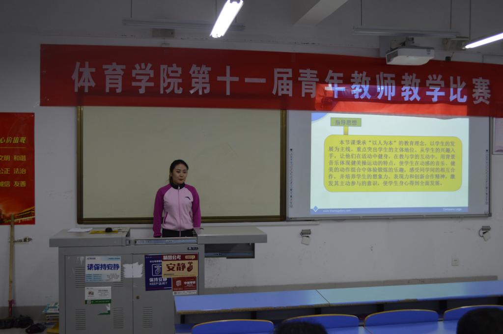 437ccm·必赢国际