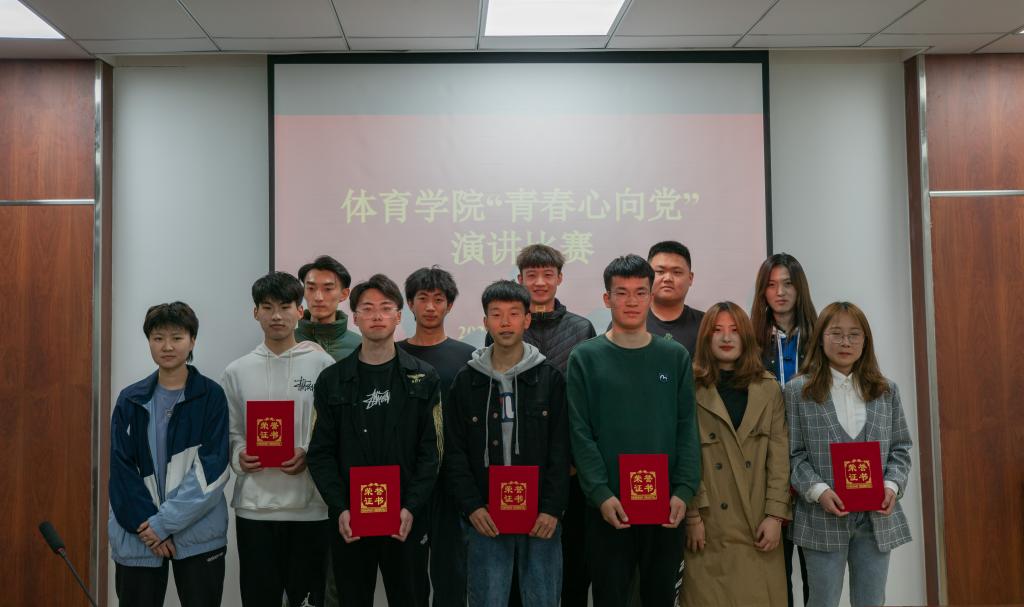 437ccm·必赢国际