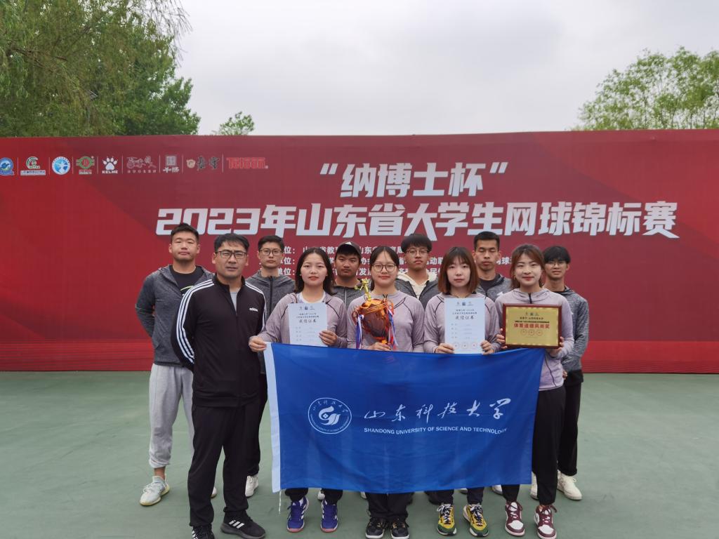 437ccm·必赢国际