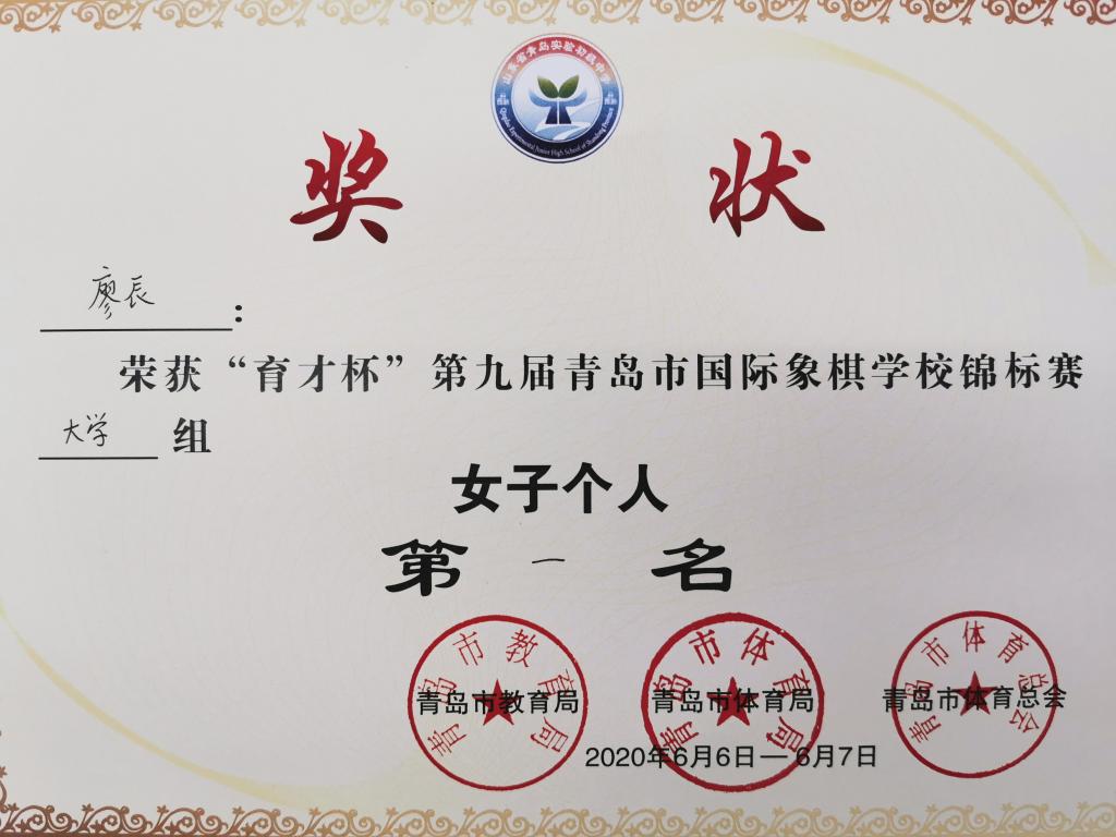 437ccm·必赢国际