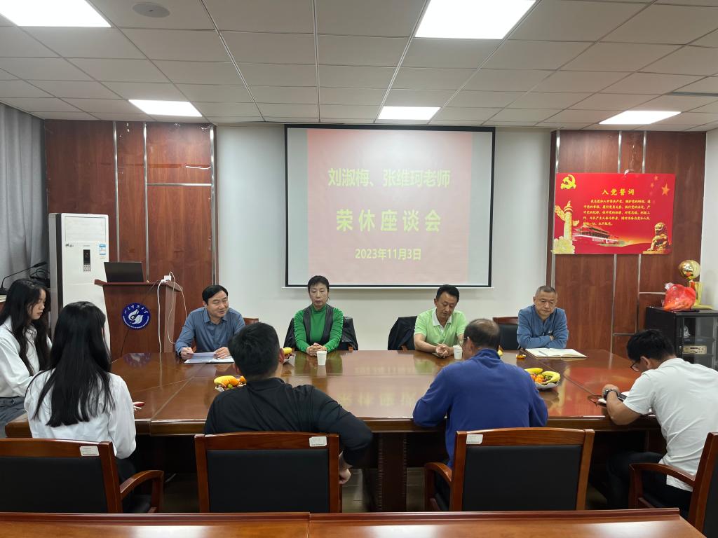 437ccm·必赢国际