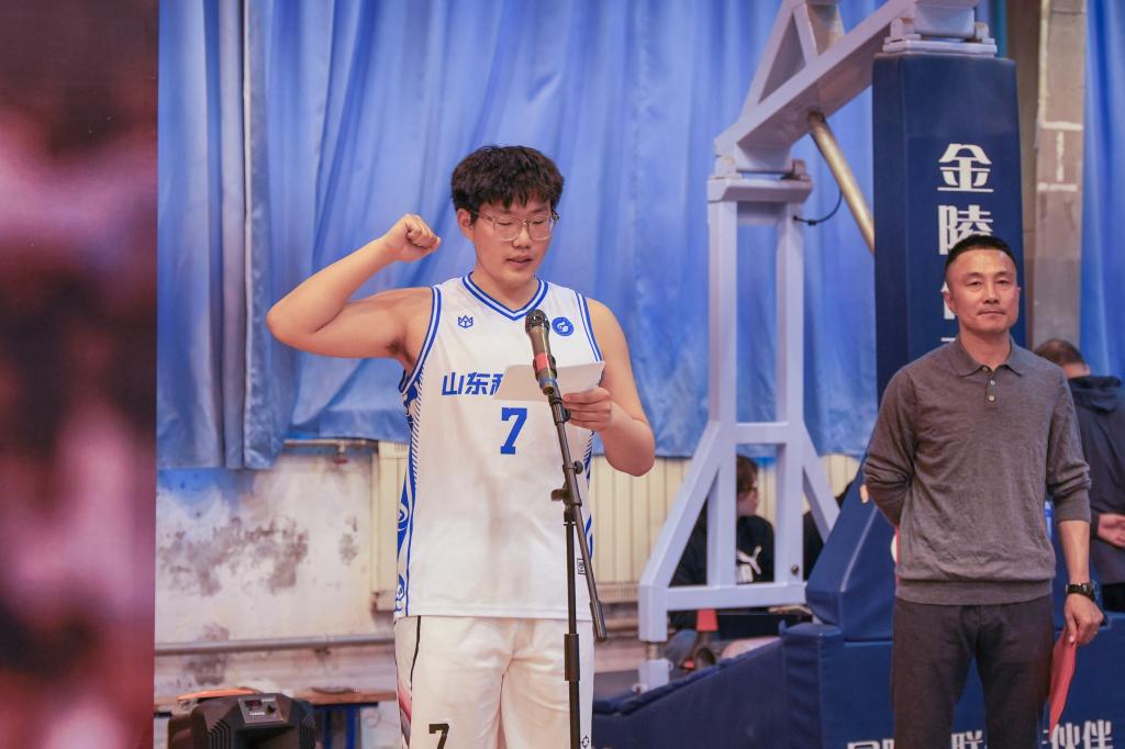 437ccm·必赢国际