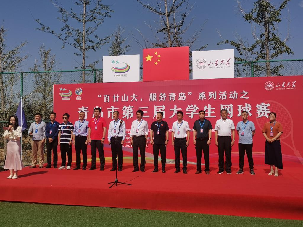 437ccm·必赢国际