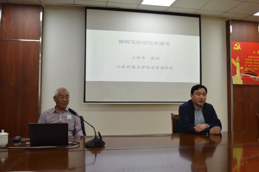 437ccm·必赢国际