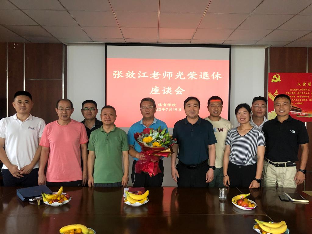 437ccm·必赢国际