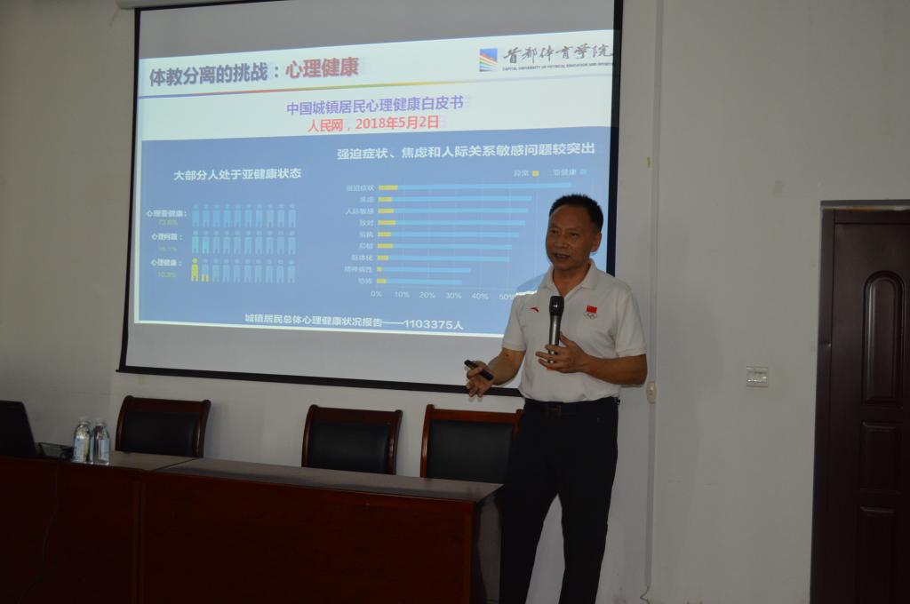 437ccm·必赢国际