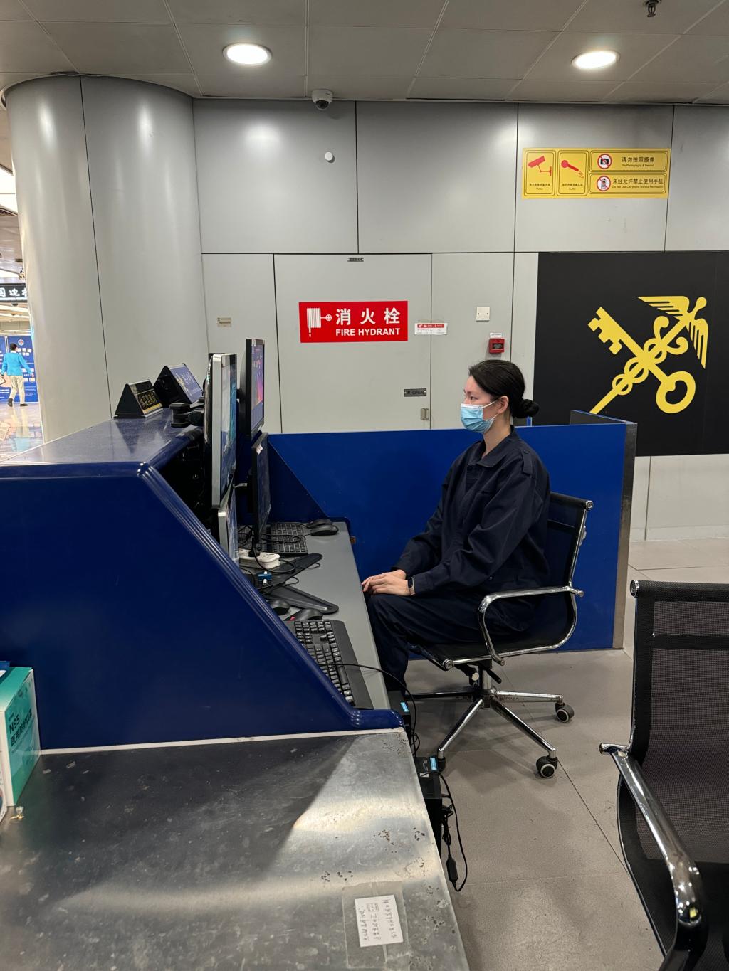 437ccm·必赢国际